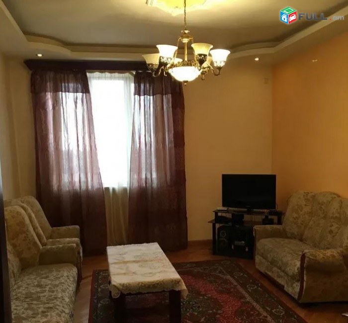 Vardzov e trvum 2 senyakanoc bnakaran Kentronum