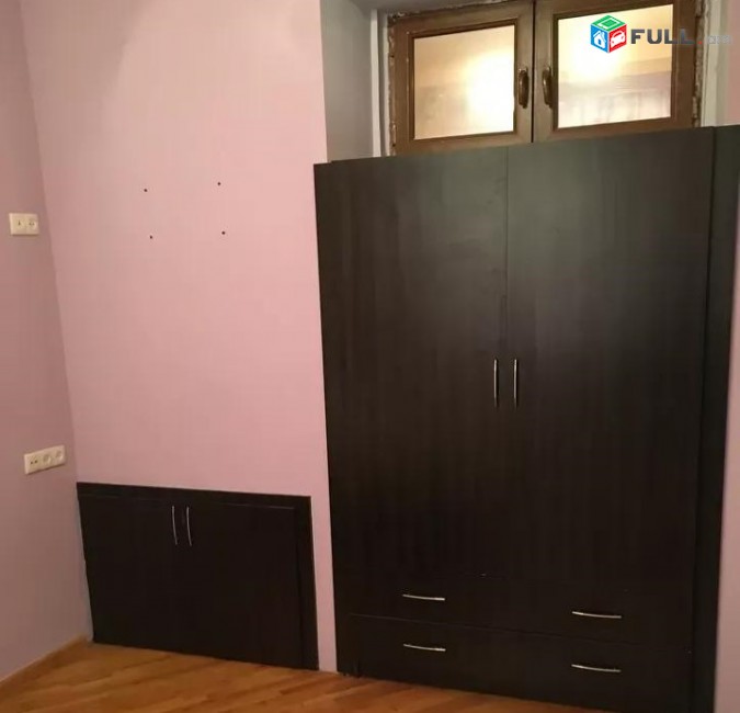 Vardzov e trvum 2 senyakanoc bnakaran Kentronum