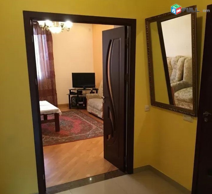Vardzov e trvum 2 senyakanoc bnakaran Kentronum