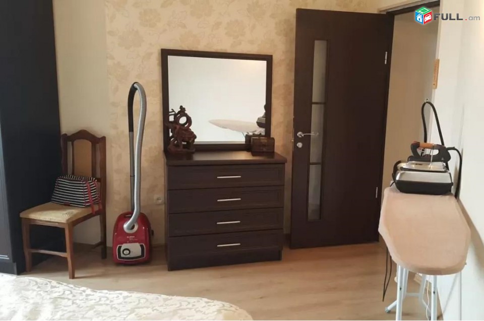 Vardzov e trvum 4 senyakanoc bnakaran Ajapnyakum
