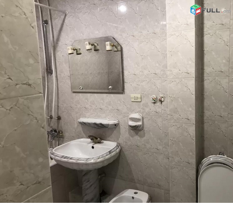 Vardzov e trvum 3 senyakanoc bnakaran Arabkirum