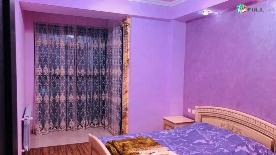 Vardzov e trvum 2 senyakanoc bnakaran Kentronum