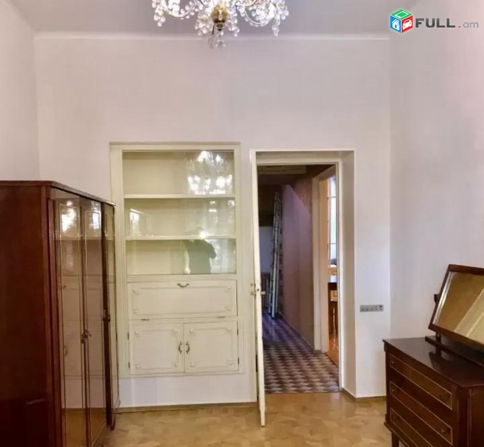 Vardzov e trvum 2 senyakanoc bnakaran Kentronum