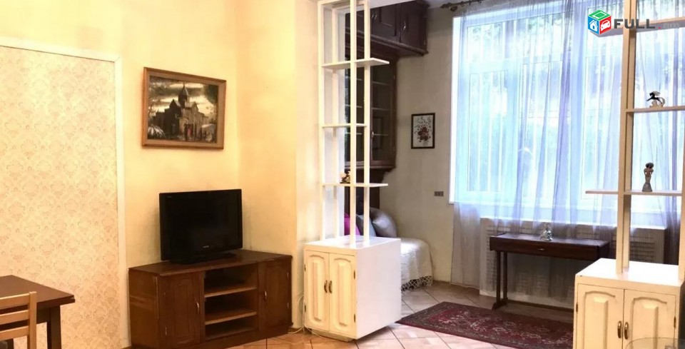 Vardzov e trvum 2 senyakanoc bnakaran Kentronum