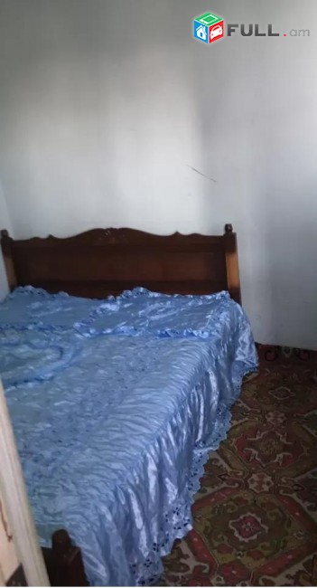 Vardzov e trvum 2 senyakanoc bnakaran Kentronum