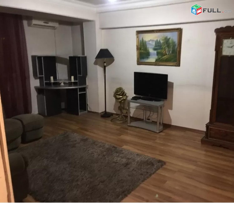 Vardzov e trvum 2 senyakanoc bnakaran Kentronum