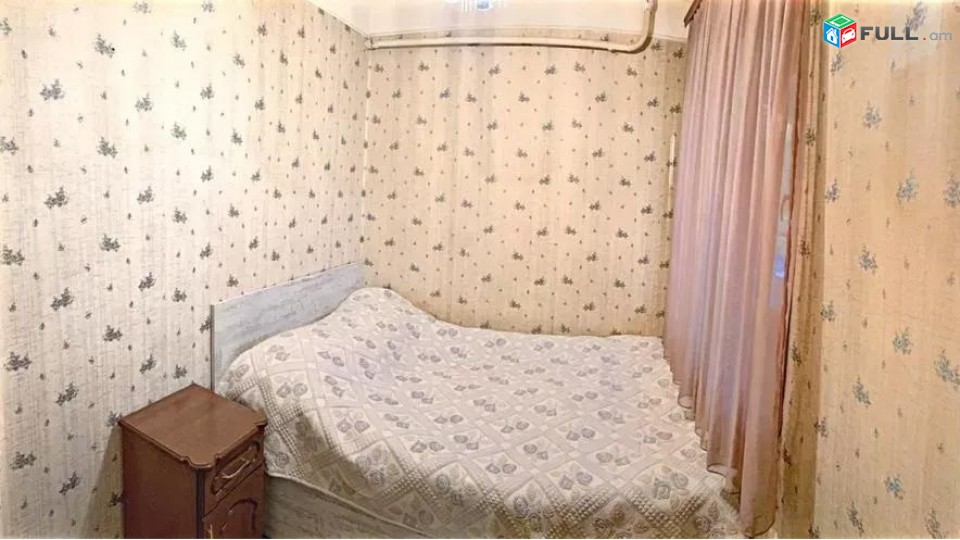 Vardzov e trvum 2 senyakanoc bnakaran Kentronum