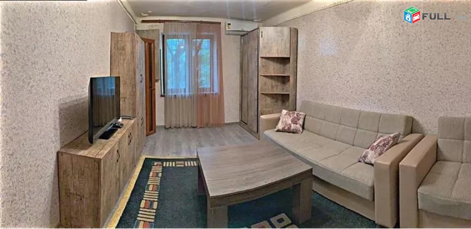 Vardzov e trvum 2 senyakanoc bnakaran Kentronum