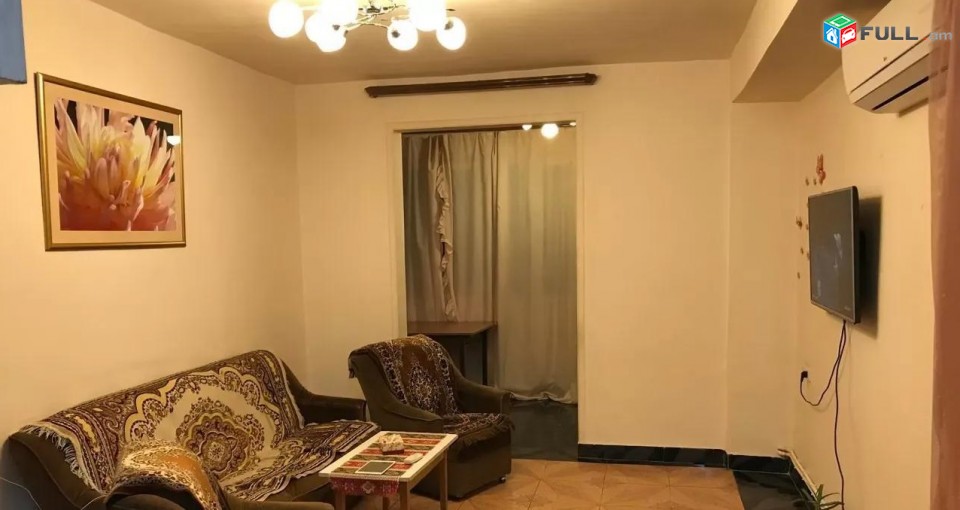 Vardzov e trvum 2 senyakanoc bnakaran Arabkirum