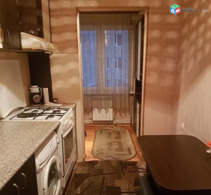 Vardzov e trvum 1/2 senyakanoc bnakaran Arabkirum