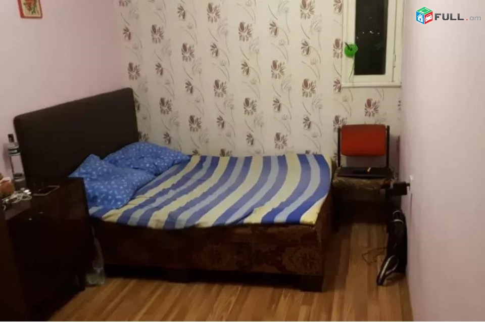 Vardzov e trvum 2 senyakanoc bnakaran Arabkirum