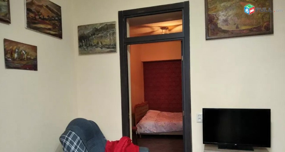 Vardzov e trvum 2 senyakanoc bnakaran Kentronum