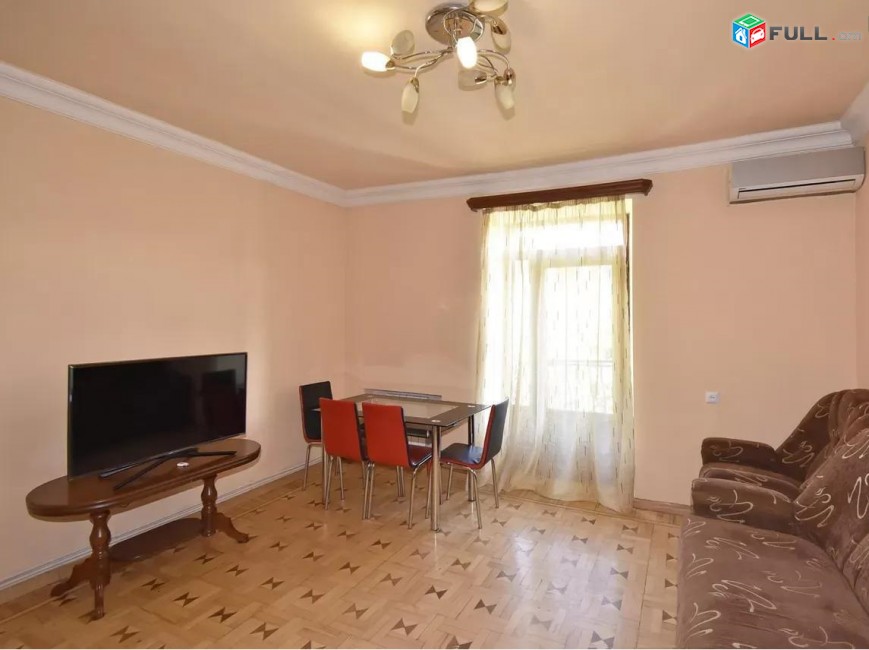 Vardzov e trvum 3 senyakanoc bnakaran Kentronum