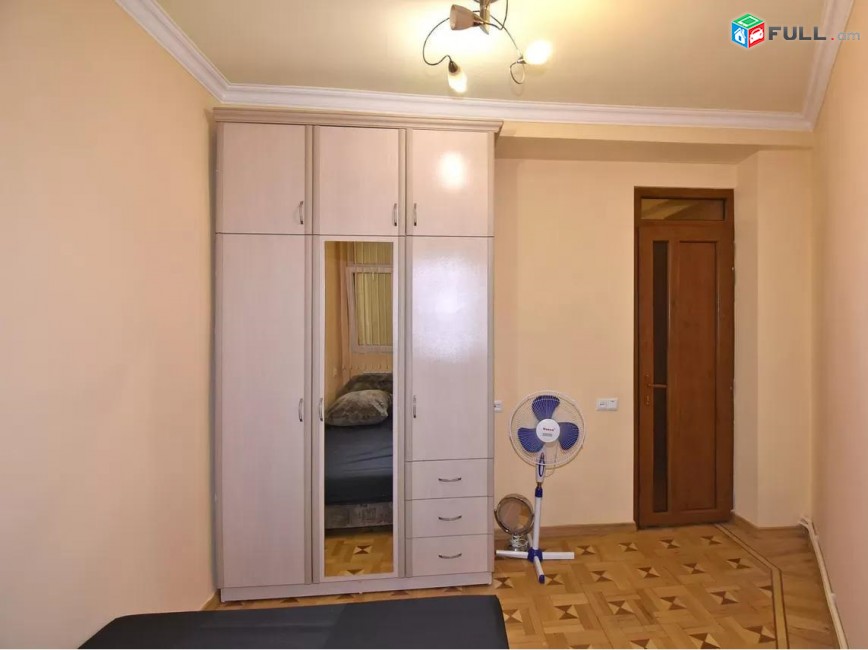 Vardzov e trvum 3 senyakanoc bnakaran Kentronum