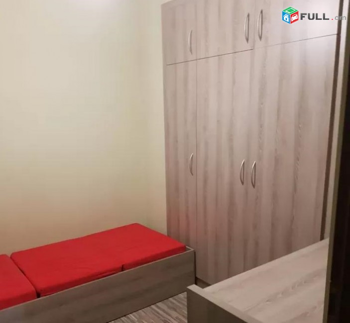 Vardzov e trvum 2 senyakanoc bnakaran Ajapnyakum