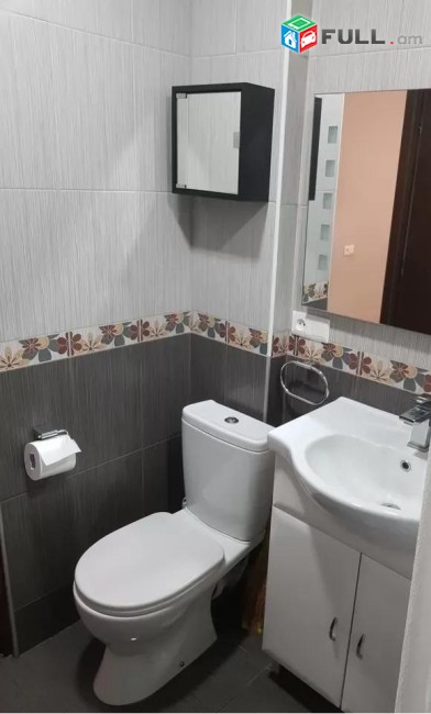 Vardzov e trvum 2 senyakanoc bnakaran Ajapnyakum
