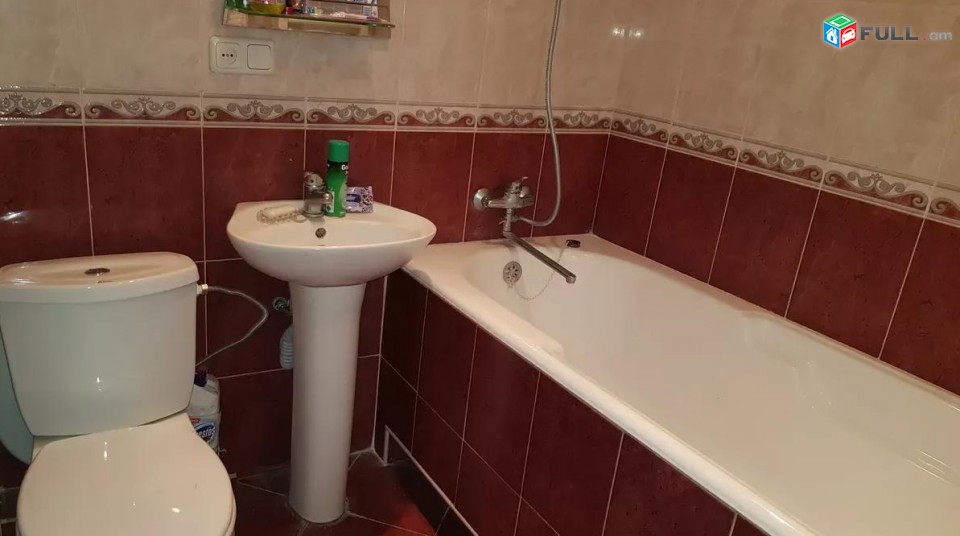 Vardzov e trvum 1 senyakanoc bnakaran Erebunium