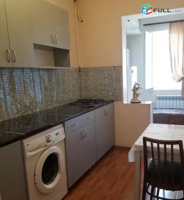 Vardzov e trvum 1 senyakanoc bnakaran Erebunium