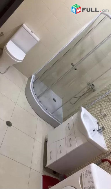 Vardzov e trvum 3 senyakanoc bnakaran Avanum