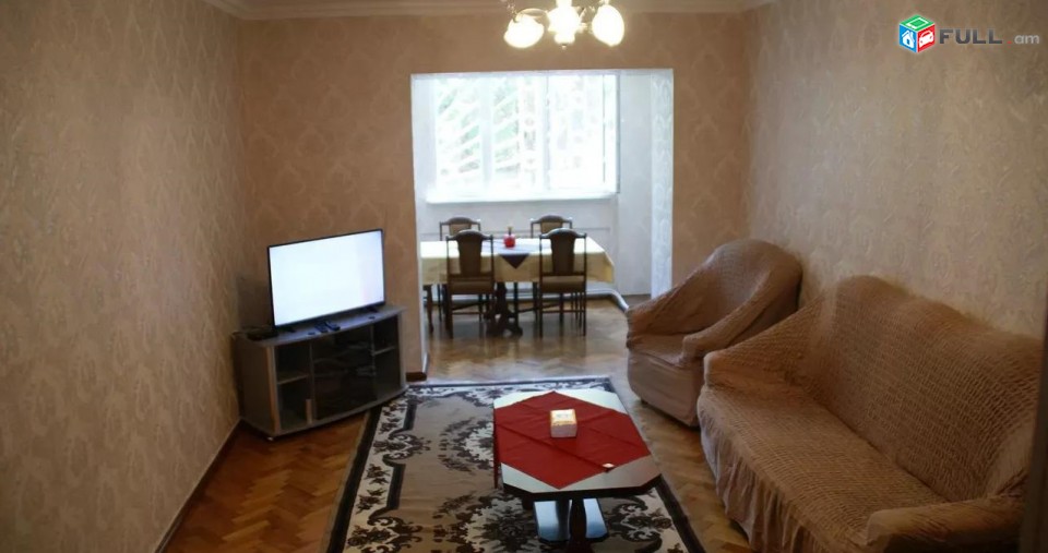 Vardzov e trvum 3 senyakanoc bnakaran Kentronum