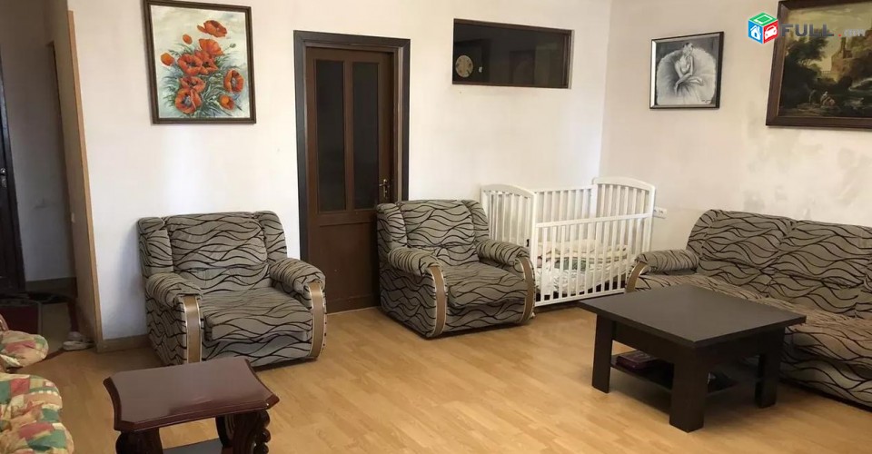 Vardzov e trvum 3 senyakanoc bnakaran Arabkirum