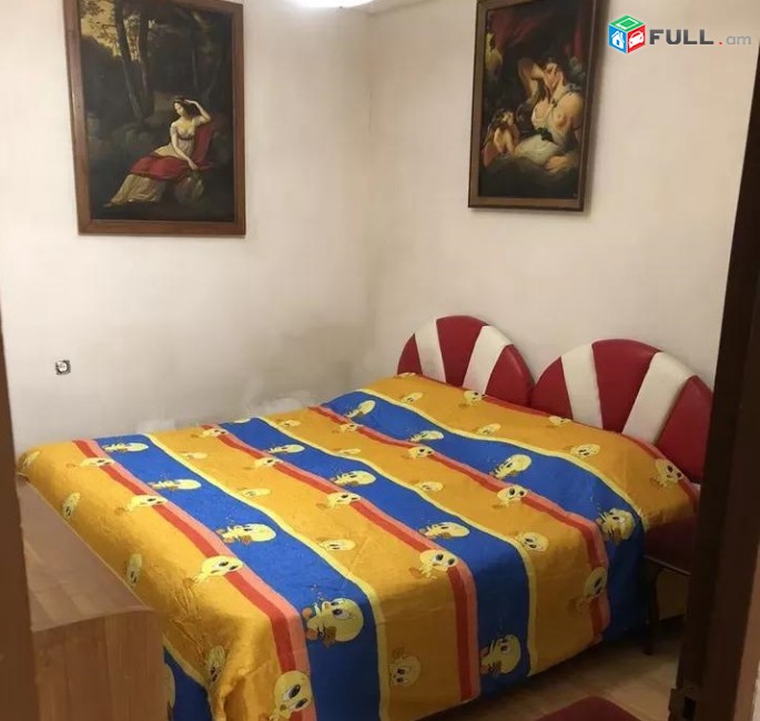 Vardzov e trvum 3 senyakanoc bnakaran Arabkirum