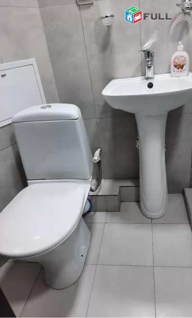 Vardzov e trvum 1 senyakanoc bnakaran Arabkirum