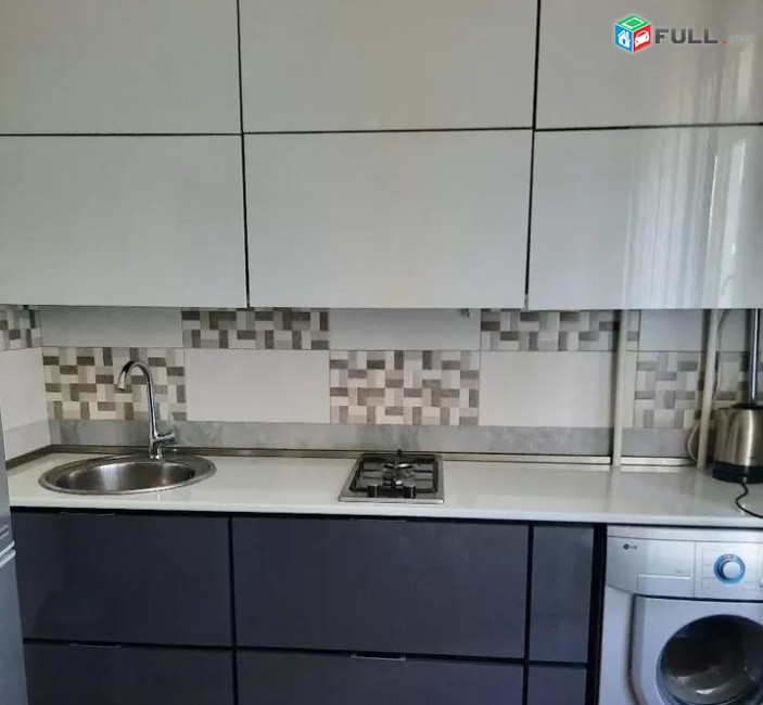 Vardzov e trvum 1 senyakanoc bnakaran Arabkirum