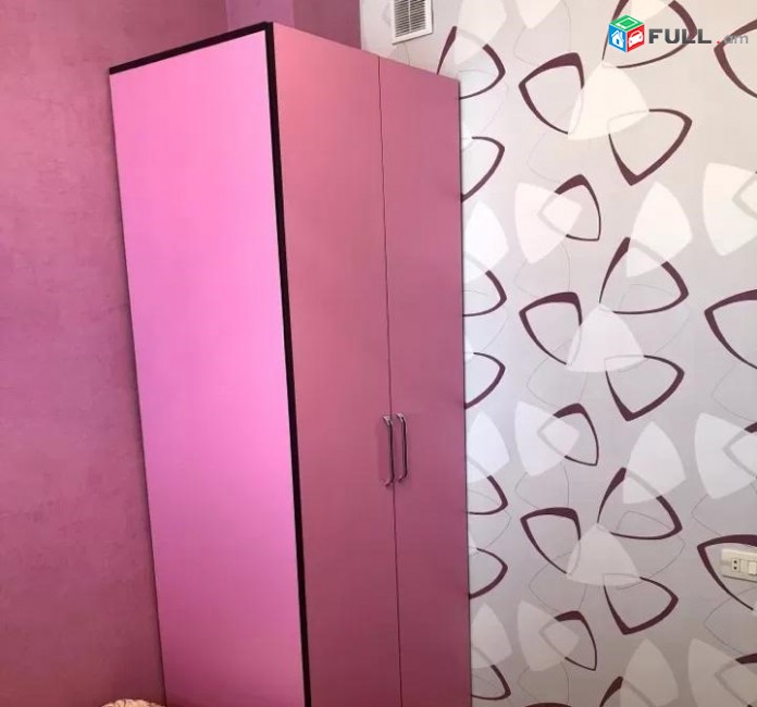 Vardzov e trvum 3 senyakanoc bnakaran Kentronum