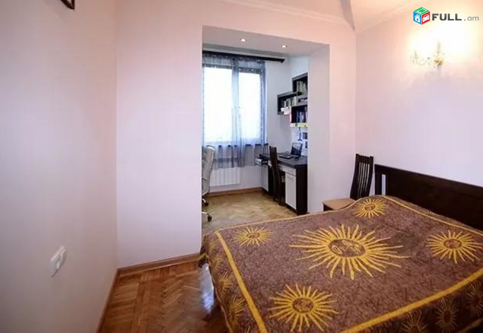 Vardzov e trvum 2 senyakanoc bnakaran Kentronum