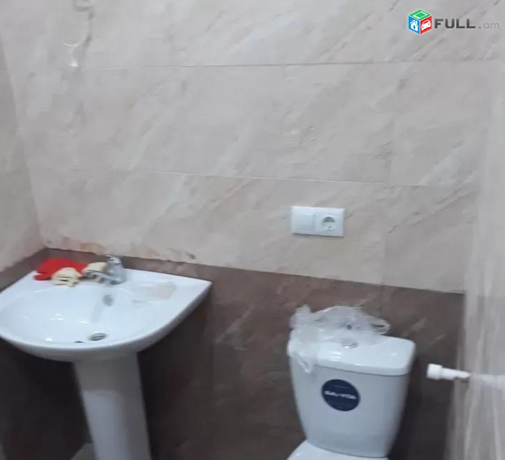 Vardzov e trvum 3 senyakanoc bnakaran Arabkirum