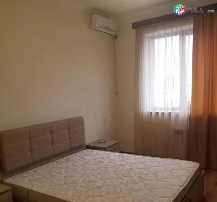 Vardzov e trvum 3 senyakanoc bnakaran Avanum