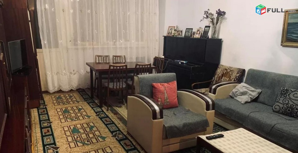 Vajarvum e 3 senyakanoc bnakaran Qanaqer Zeytunum