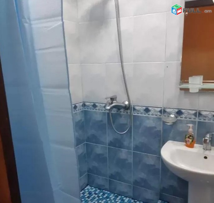 Vardzov e trvum 3 senyakanoc bnakaran Ajapnyakum