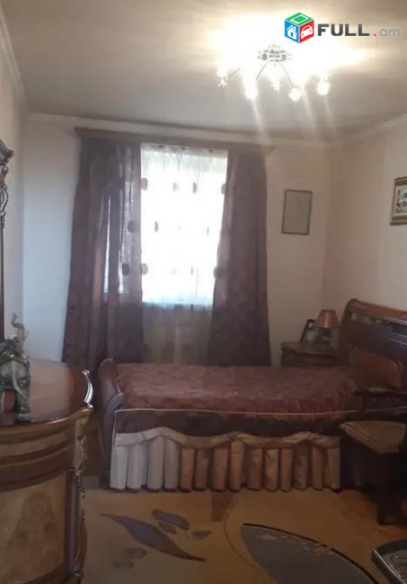 Vardzov e trvum 3 senyakanoc bnakaran Ajapnyakum