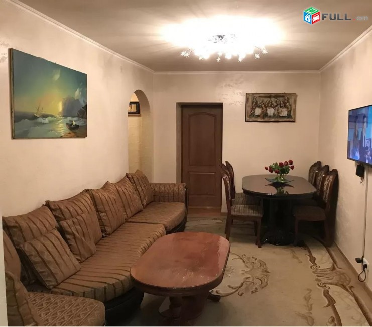 Vardzov e trvum 3 senyakanoc bnakaran Ajapnyakum