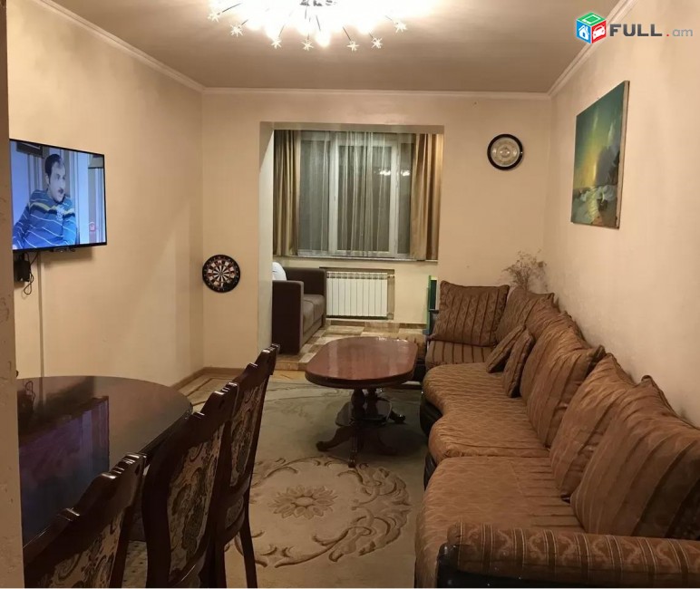 Vardzov e trvum 3 senyakanoc bnakaran Ajapnyakum