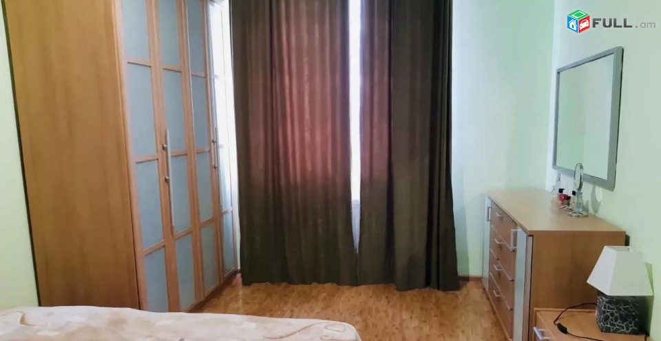 Vardzov e trvum 3 senyakanoc bnakaran Avanum