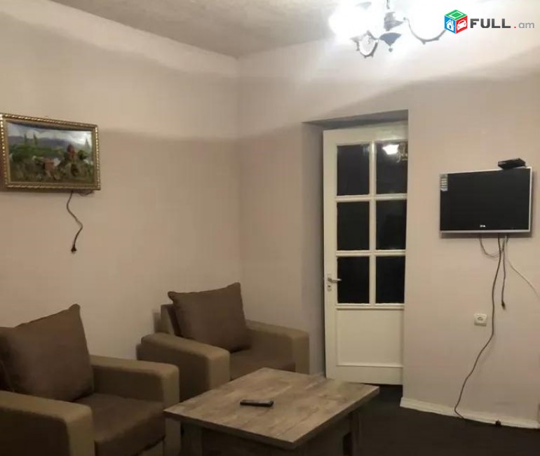 Vardzov e trvum 2 senyakanoc bnakaran Kentronum