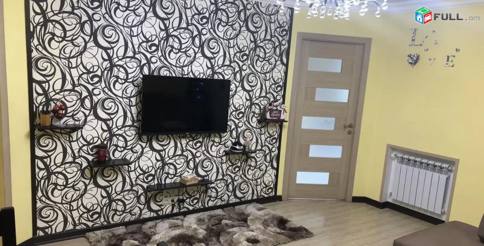 Vardzov e trvum 3/4 senyakanoc bnakaran Ajapnyakum