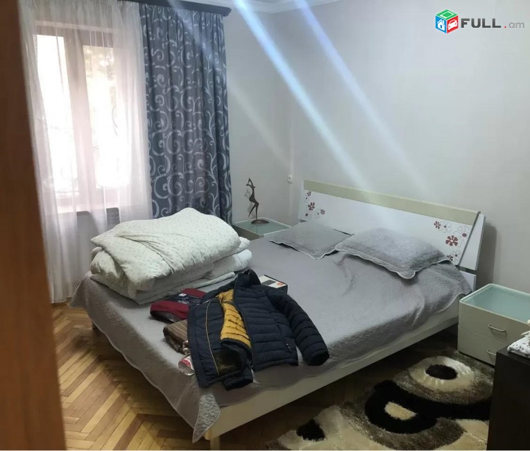 Vajarvum e 3/4 senyakanoc bnakaran Ajapnyakum