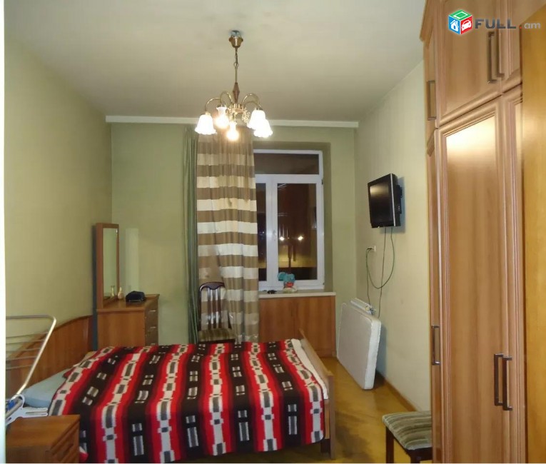 Vardzov e trvum 3 senyakanoc bnakaran Kentronum
