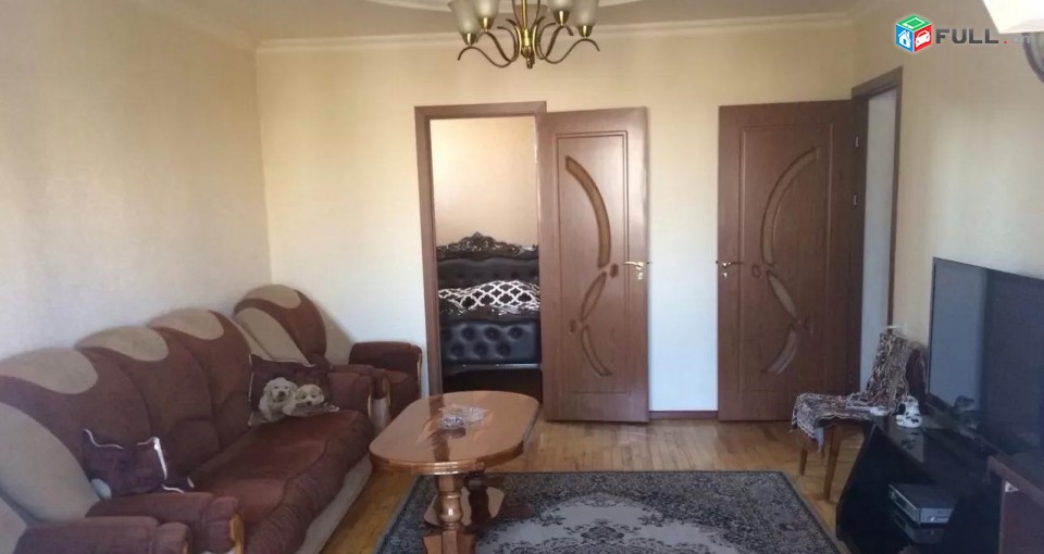 Vardzov e trvum 2 senyakanoc bnakaran Ajapnyakum
