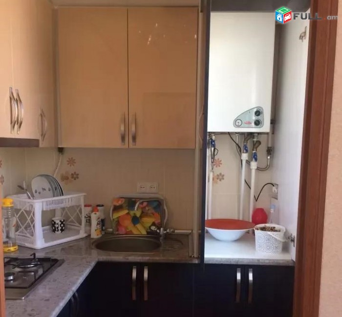 Vardzov e trvum 2 senyakanoc bnakaran Ajapnyakum