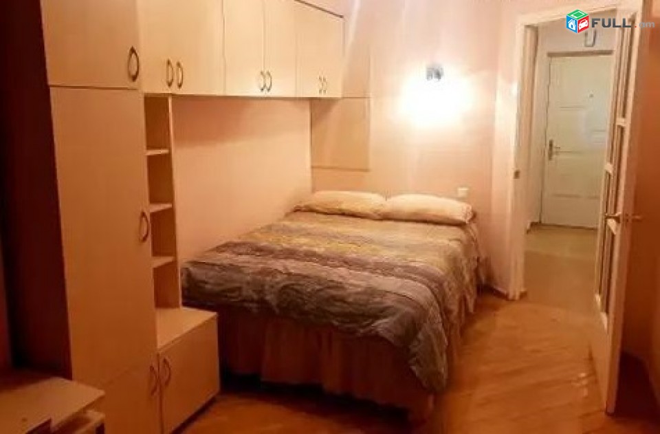 Vardzov e trvum 2 senyakanoc bnakaran Kentronum