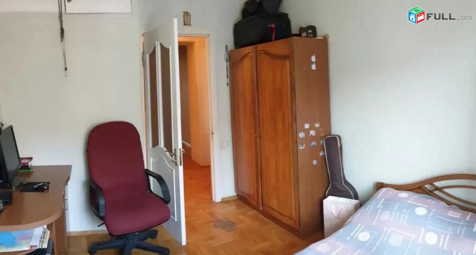 Vardzov e trvum 4 senyakanoc bnakaran Arabkirum