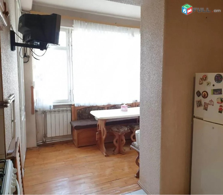 Vardzov e trvum 4 senyakanoc bnakaran Arabkirum