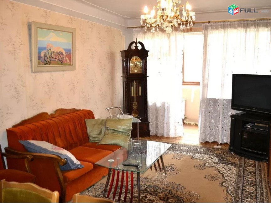 Vardzov e trvum 3 senyakanoc bnakaran Arabkirum