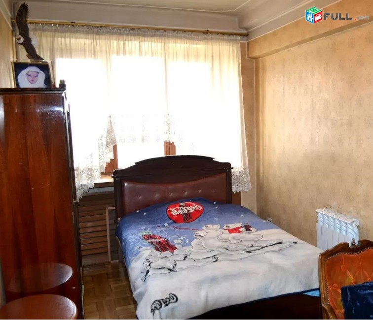 Vardzov e trvum 3 senyakanoc bnakaran Arabkirum