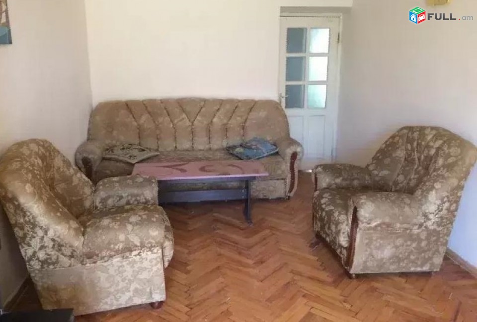 Vardzov e trvum 2 senyakanoc bnakaran Arabkirum